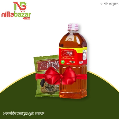 Radhuni Mustard Oil 500ml & Radhuni Panchforon 50 gm